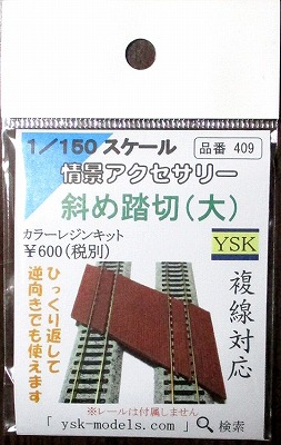 商品画像 商品画像